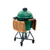 Large Ultimate BGE Kit